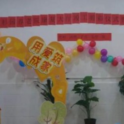 http://www.ylfww.com.cn/uploads/20230809/f092b8b08772506615fba5d2b13673d2.jpg