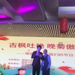 http://www.ylfww.com.cn/uploads/20230811/9e6d90f4b83ec4cd1ca424ccbb70e92b.jpg