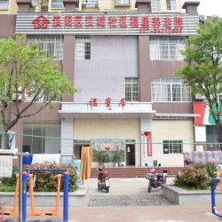http://www.ylfww.com.cn/uploads/20230812/430733262a1dfb78e50d3b338b540535.jpg