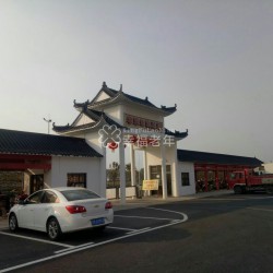 http://www.ylfww.com.cn/uploads/20230812/e9c8c58c70d80e5c319c4a15608215d9.jpg