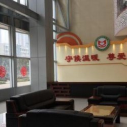 http://www.ylfww.com.cn/uploads/20230812/f07f47076bb3242c574701909389d270.jpg