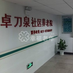 http://www.ylfww.com.cn/uploads/20230814/e335fce3688ff6656cf635f35dd089f0.jpg