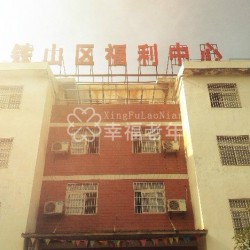 http://www.ylfww.com.cn/uploads/20230817/72d87cb8ee53d7275f2fe94a8129ad0e.jpg