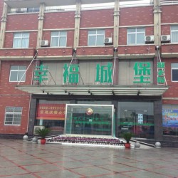 http://www.ylfww.com.cn/uploads/20230821/9bb9bdad8e2ce8cb8e843d8bf0df55bc.jpg