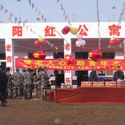 http://www.ylfww.com.cn/uploads/20230824/ae0896e15a90fea0cc994c3e47168202.jpg