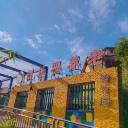 http://www.ylfww.com.cn/uploads/20230825/c188be88d698dea57b337fb68e6c6d4b.jpg