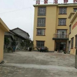 http://www.ylfww.com.cn/uploads/20230826/7602ed439006d45f7bd3d1442274a7de.jpg