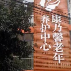 http://www.ylfww.com.cn/uploads/20230826/8ca596209d426bbf43deef65d45443f2.jpg