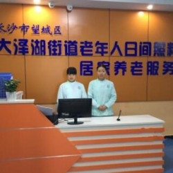 http://www.ylfww.com.cn/uploads/20230826/ddabad2a623616aa4fdedd44e5662eca.jpg