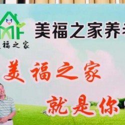http://www.ylfww.com.cn/uploads/20230829/2397f343712cbdd7f790d602c8c37ece.jpg