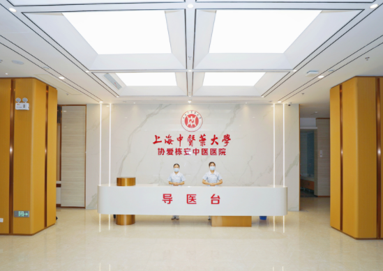 上海宝山区护理院,宝山区护理院一览表