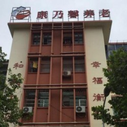 http://www.ylfww.com.cn/uploads/20230901/72dadd52dba8f33583e6b24aa9e16e1d.jpg