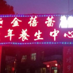 http://www.ylfww.com.cn/uploads/20230901/e6cca12694c65400985ff7f6d2a52f53.jpg