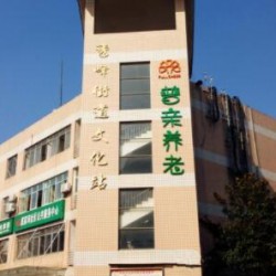 http://www.ylfww.com.cn/uploads/20230901/ffd95afe29f11c3e9dfe34a705380b2c.jpg