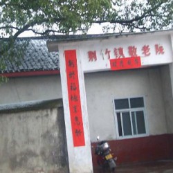 http://www.ylfww.com.cn/uploads/20230902/41c1352344053321ff47038811bf443a.jpg