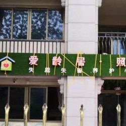http://www.ylfww.com.cn/uploads/20230902/d65314b7a618e2041cdb806d73d4f2a2.jpg