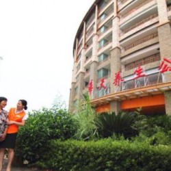 http://www.ylfww.com.cn/uploads/20230904/e8e705145114f64e4fc95d854b769b92.jpg