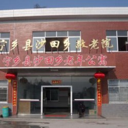 http://www.ylfww.com.cn/uploads/20230904/f975e72a78a505c63d482ff22891e584.jpg