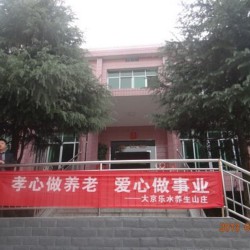http://www.ylfww.com.cn/uploads/20230904/fe3e4760be72f8c27d1fd96aa2b99c54.jpg