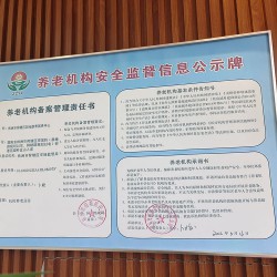 http://www.ylfww.com.cn/uploads/20230905/26cb9c463f50a280a556011b98bbc519.jpg