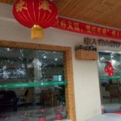 http://www.ylfww.com.cn/uploads/20230905/700b7c080f75374980d8ce807612ea9b.jpg