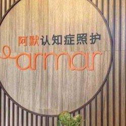 http://www.ylfww.com.cn/uploads/20230907/1694142c4e6f5cbc06b33e34bf346c90.jpg