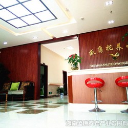 http://www.ylfww.com.cn/uploads/20230907/4be75addcf90ad9edbb8446dfb5fff9c.jpg