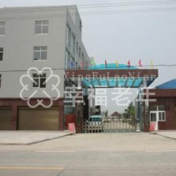 http://www.ylfww.com.cn/uploads/20230908/9add3d6b3c93b8e5baff5def11a36168.jpg