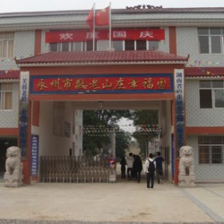 http://www.ylfww.com.cn/uploads/20230912/b8b9693ae001a0f7bbd96da1f678c441.jpg