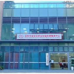 http://www.ylfww.com.cn/uploads/20230914/f1ca4c2a55793f45f8e2a39f771b4899.jpg