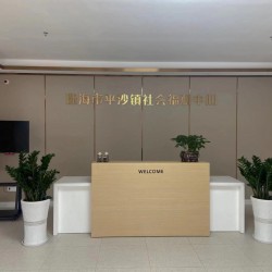 http://www.ylfww.com.cn/uploads/20230915/696d3a74b718332c5392a2eab10fe53f.jpg