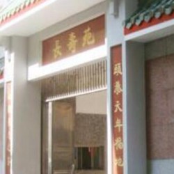 http://www.ylfww.com.cn/uploads/20230915/7c46e7ac2e311d8678baa49250479327.jpg