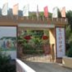 http://www.ylfww.com.cn/uploads/20230918/087bd995a9ac805b7178f0b48a8c2e79.jpg