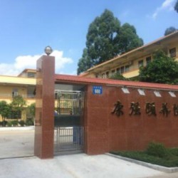 http://www.ylfww.com.cn/uploads/20230918/5c1e00015a17841614ac2fdb77b1c5e2.jpg