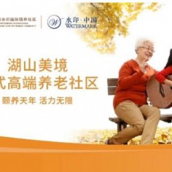 http://www.ylfww.com.cn/uploads/20230921/95427c3a9e8550d50e153a512c6fa387.jpg