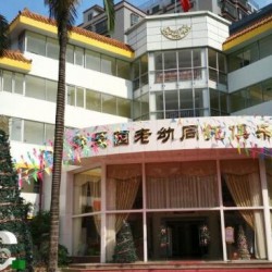 http://www.ylfww.com.cn/uploads/20230921/b5e054686b590e01d155869a46143b7f.jpg