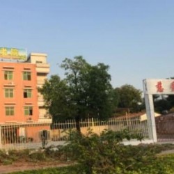 http://www.ylfww.com.cn/uploads/20230922/40947a01151fda321d7812e76ead8b8f.jpg