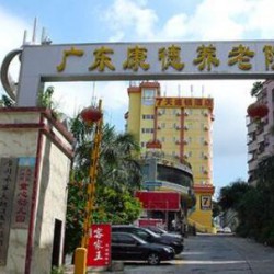 http://www.ylfww.com.cn/uploads/20230925/137ca58257e7a892a011d9cbc5d0077c.jpg