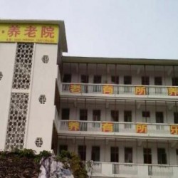 http://www.ylfww.com.cn/uploads/20230926/45314d1249a796a2987b20aa32aeac3e.jpg