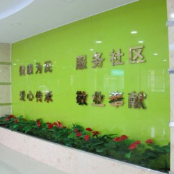 http://www.ylfww.com.cn/uploads/20230930/6553c09871e2f1ab8bfe3cb6e180e84e.jpg