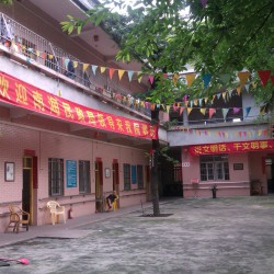http://www.ylfww.com.cn/uploads/20230930/fff4502cad48b29d29eda6aa3f855744.jpg