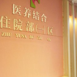 http://www.ylfww.com.cn/uploads/20231001/06b399d977bcfe409eeb75d14854bfdd.jpg