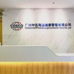 http://www.ylfww.com.cn/uploads/20231001/c933ee74121fcc073e3927c00a033749.jpg