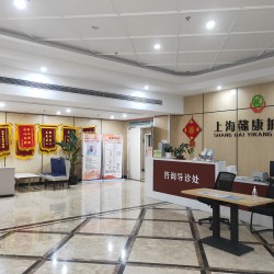 http://www.ylfww.com.cn/uploads/20231010/1d061c2cbd881fde8bcd2e30af848ae7.jpg