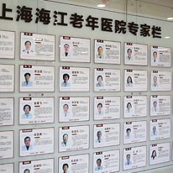 http://www.ylfww.com.cn/uploads/20231010/2b903134ff6acb0a721bbd49fe0d3110.jpg