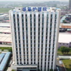 http://www.ylfww.com.cn/uploads/20231010/2d304a198c4e1aa5f17d7eb68cf3417f.jpg