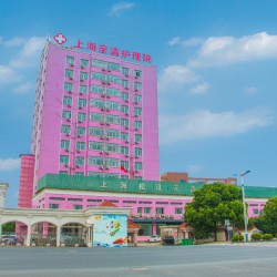 http://www.ylfww.com.cn/uploads/20231010/595044621b2ef9d36c5b932530ceb399.jpg
