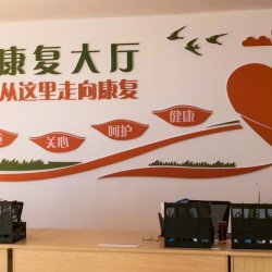 http://www.ylfww.com.cn/uploads/20231010/66d7b2c9a3b1413315a23ec9d83423ff.jpg
