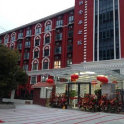 http://www.ylfww.com.cn/uploads/20231011/62c8f98377a6ee7bc88fdd35db12b89a.jpg