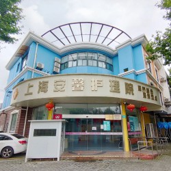 http://www.ylfww.com.cn/uploads/20231011/7aedd067a977d5840a320633cdb3d1f0.jpg